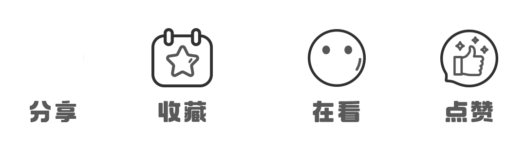 夏天晒到脸发烫?晒后“救急包”已就位!9.9福袋拼手速!雅漾、科颜氏...速挑!-11