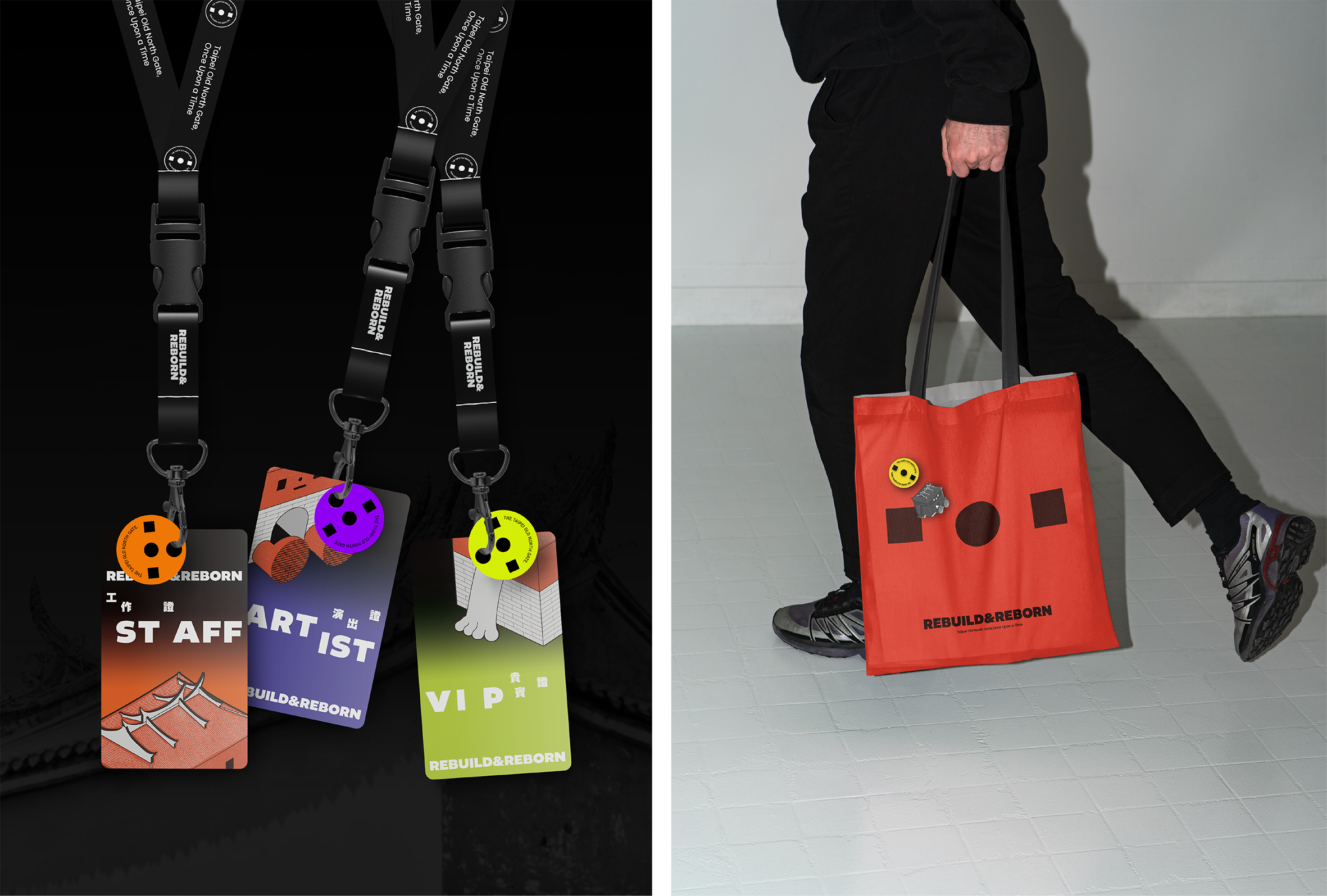 REBUILD & REBORN ｜ 北門古蹟系列活動-12