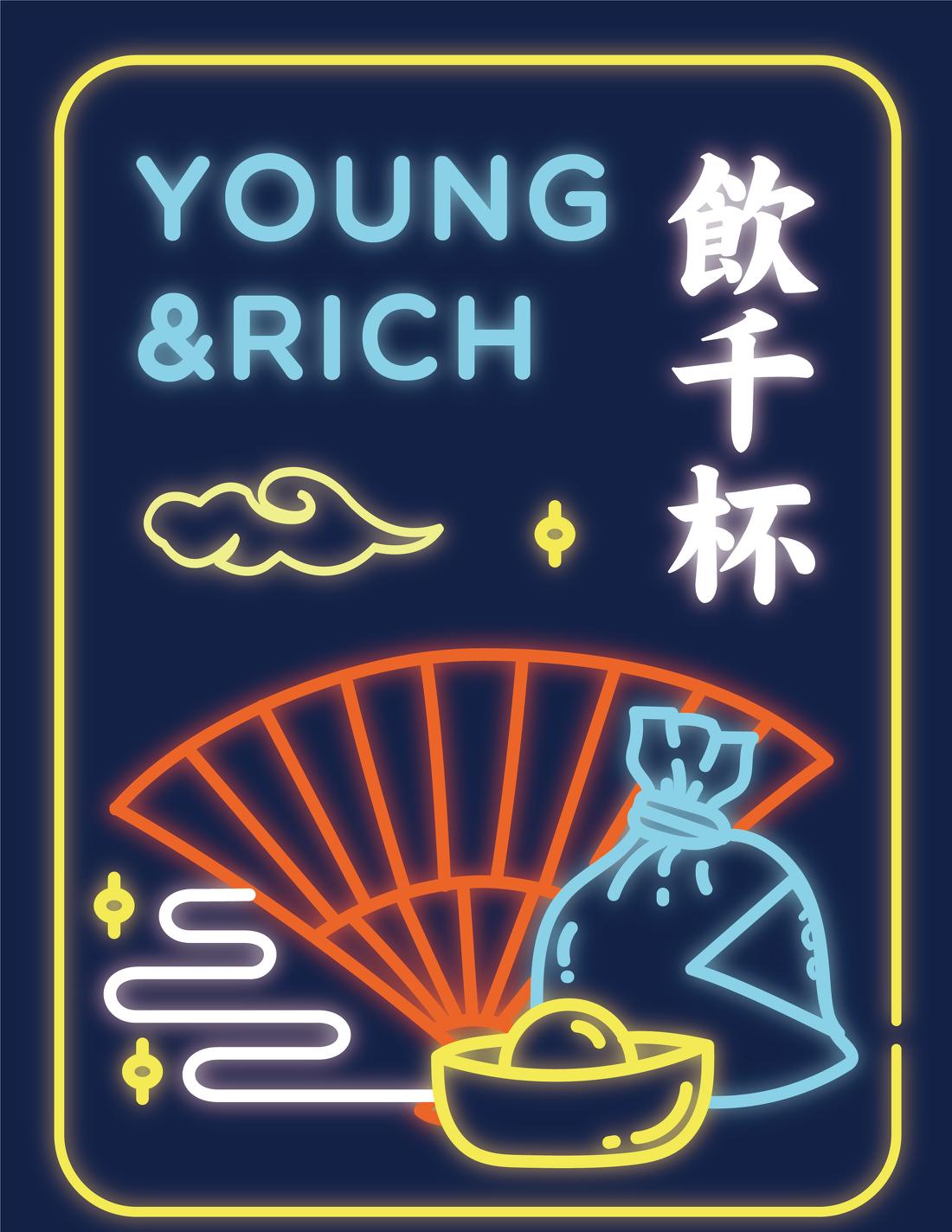 洛阳唐潮酒馆 · 融合多元素的国潮酒馆设计丨中国洛阳丨别动设计-18