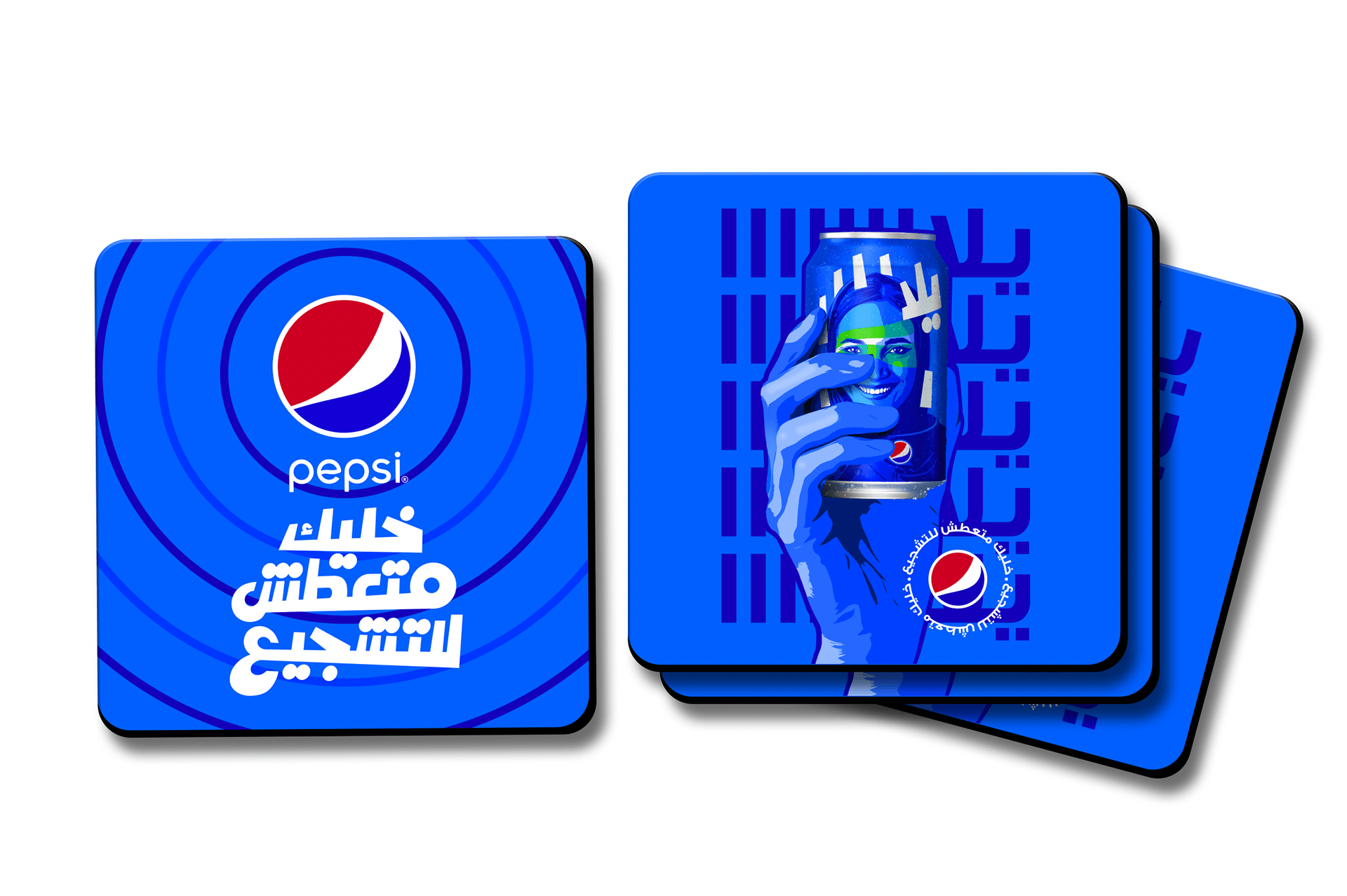 Pepsi World Cup Arena KSA-15