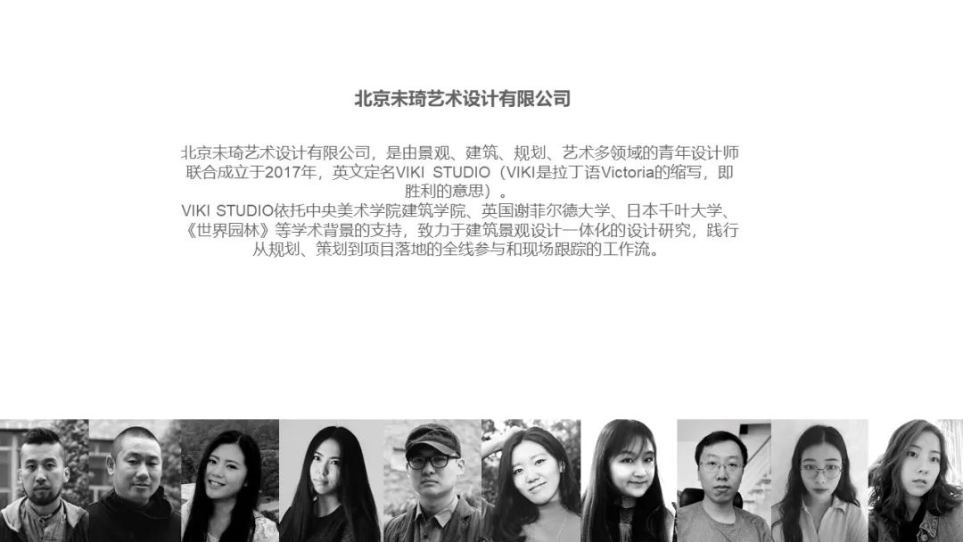 沈阳龙湖·云峰原著示范区 | 现代简约与艺术交融的景观设计-210