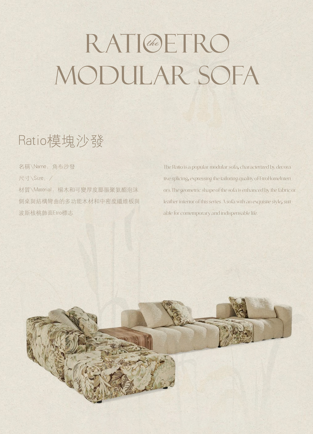 新作 中海 × 零次方 · 自然入室 奢居典藏（赣州中海天樾样板间）丨中国赣州丨零次方空间设计,零次方陈设设计-11