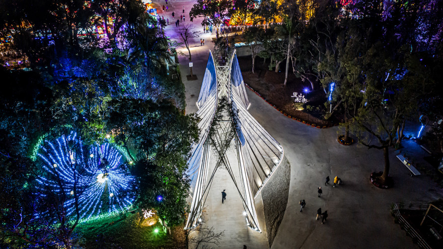 2020 台湾灯会里山灯区主灯“观山入林”丨中国台北丨王铭显建筑师事务所-31