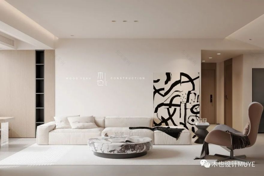 梅溪青秀 · 原木奶油肌的极简生活美学丨中国长沙丨木也建设-37