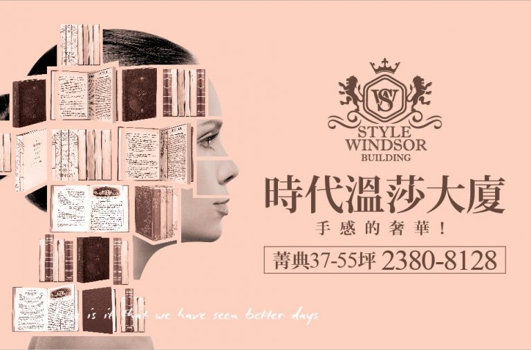 太白山下的感性建築—巫山居藝術酒店 - WEHOUSE-5