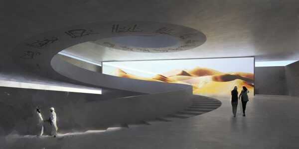 丨沙特阿拉伯麦加-15