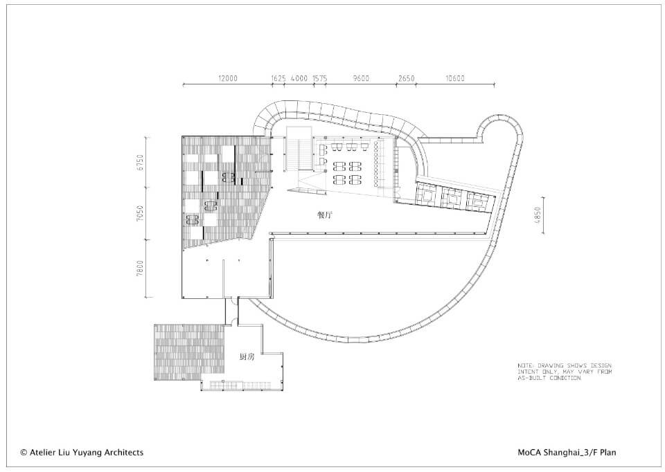 上海当代艺术馆丨中国上海丨刘宇扬建筑事务所-16