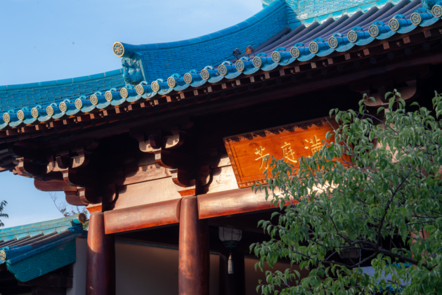 金陵小城·满庭芳丨中国南京丨禾易设计-8