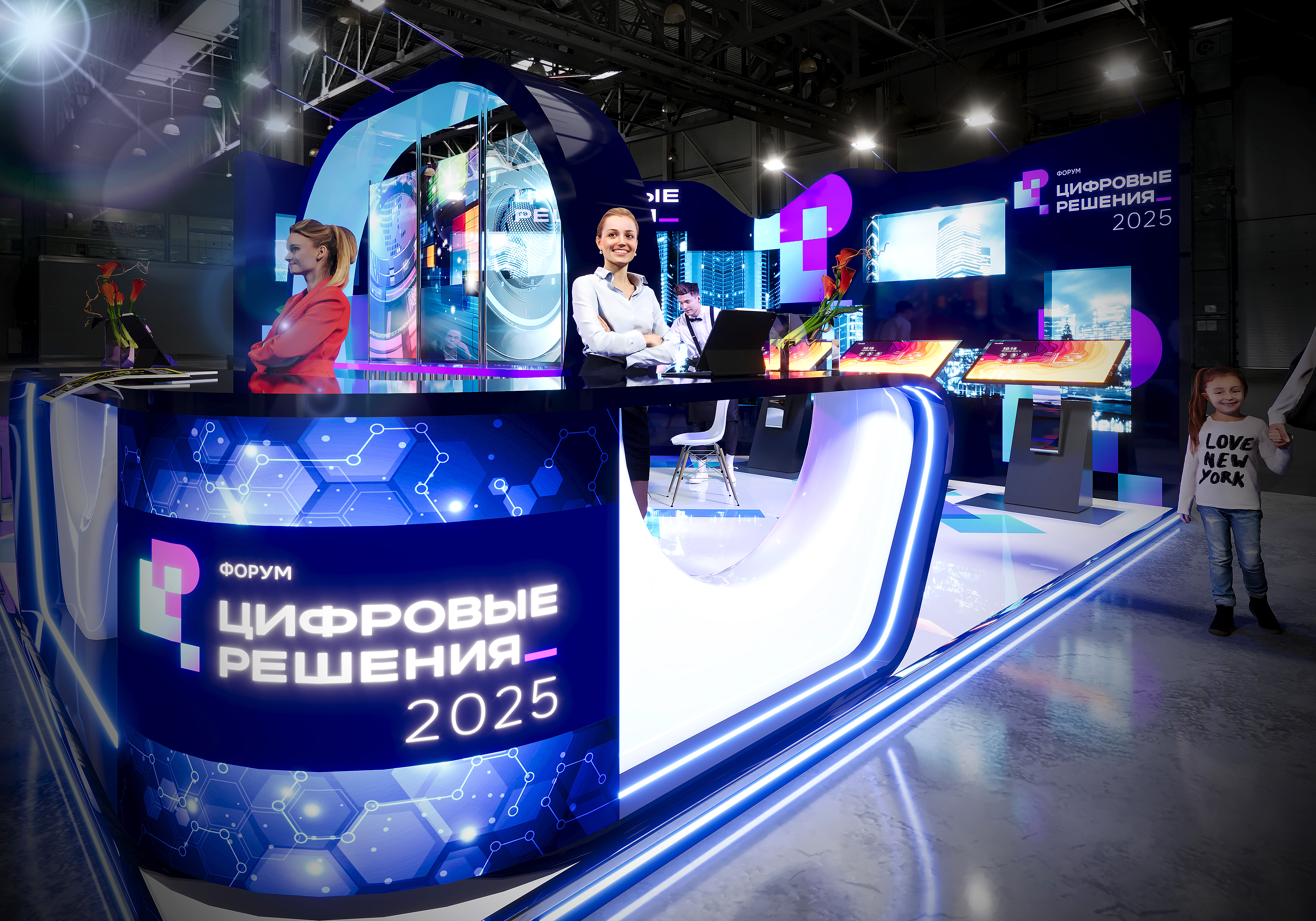 展览展台数字解决方案设计丨俄罗斯莫斯科丨Michail Koznev-12