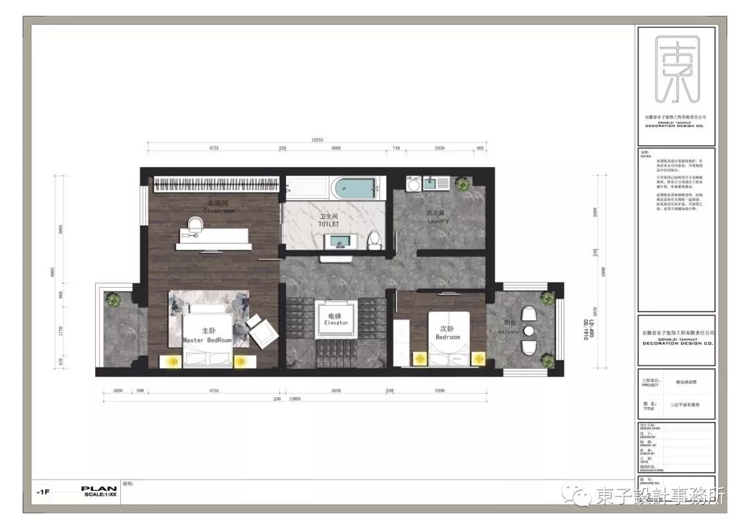 安徽亳州维也纳庄园 | 现代语境下的东方意境-26