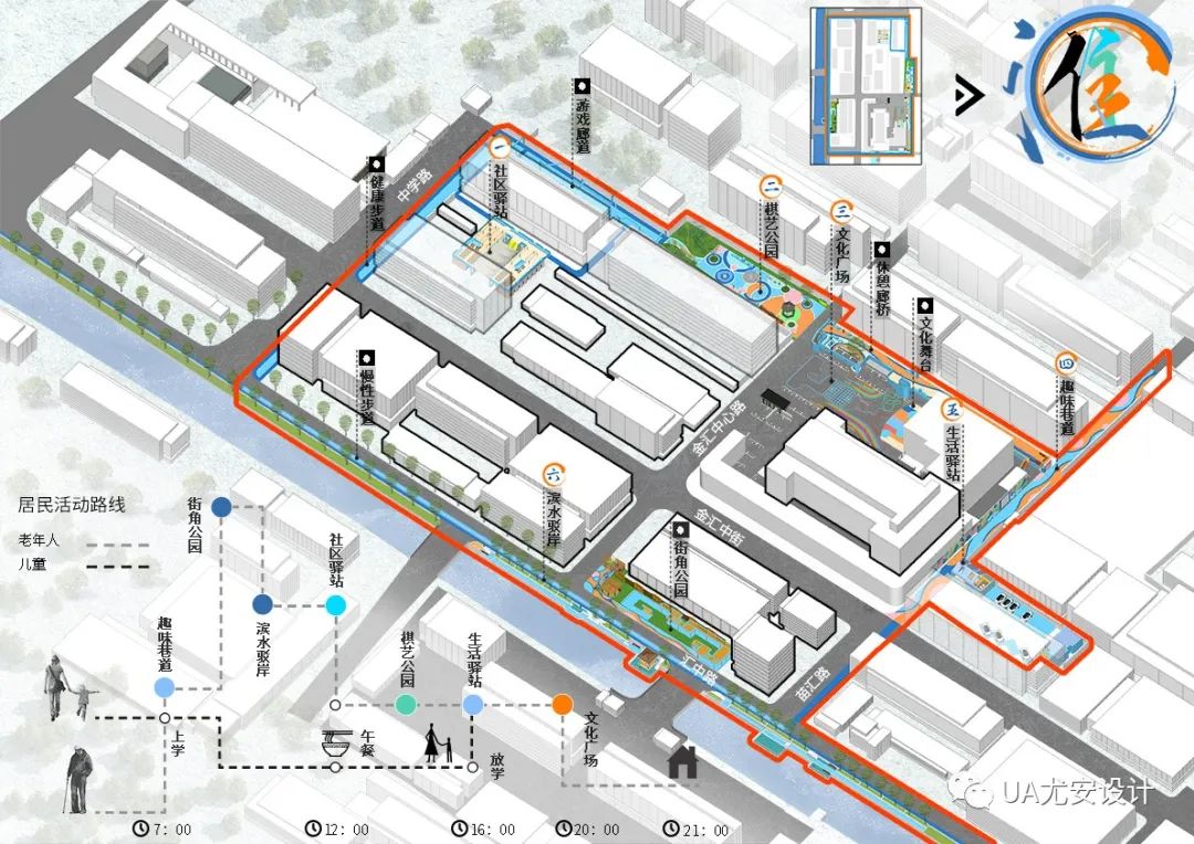 聚“金”“汇”人丨中国上海丨UA尤安设计-8