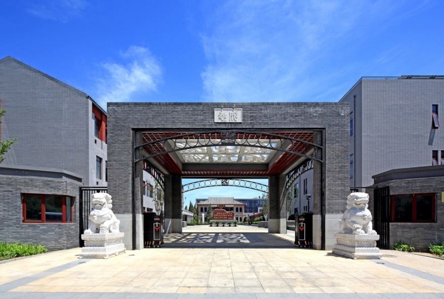 北京三十五中高中新校园设计-51