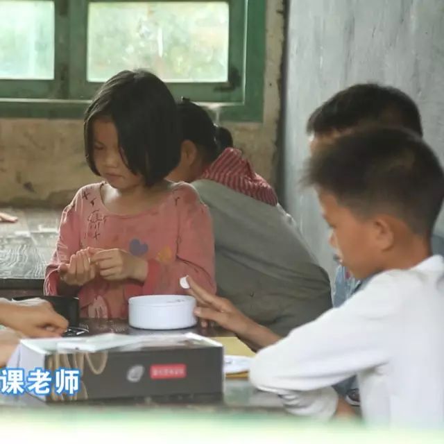 108户布依族人的家， 吕品晶让梦想照进古村-48