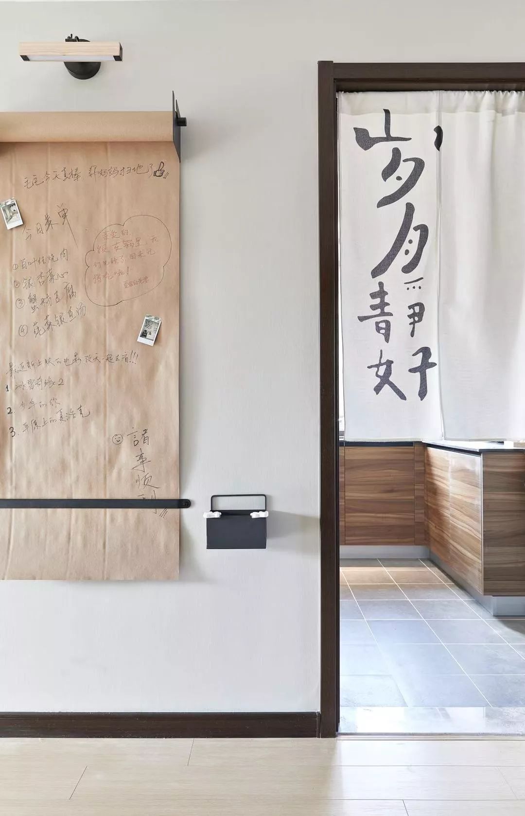 上海璞辉空间设计有限公司丨平层丨98㎡万科苏州海奇 璞辉设计-16