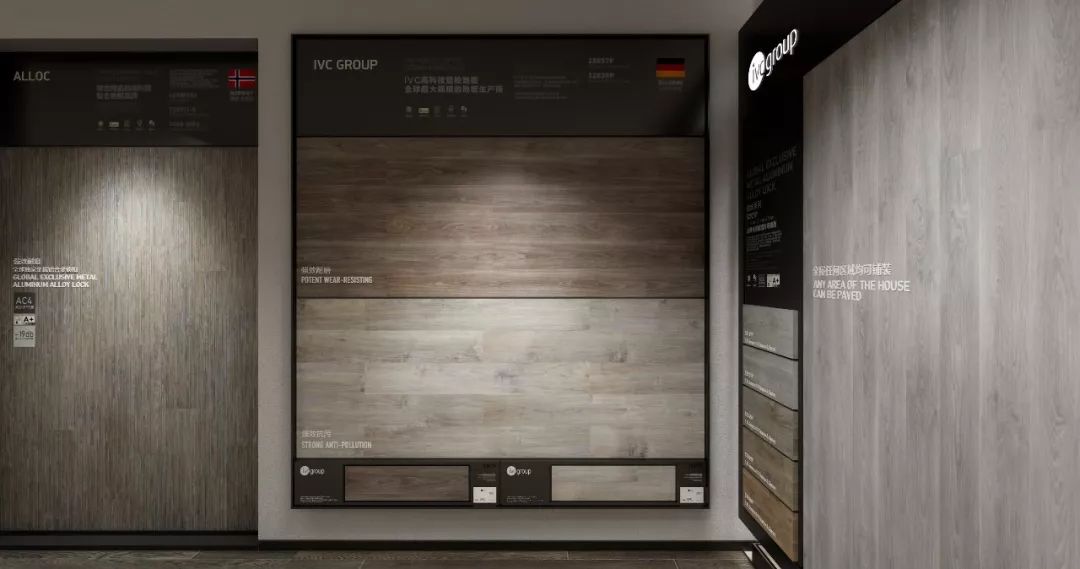 必美地板 | 风格世界诠释欧洲百年木业经典-56