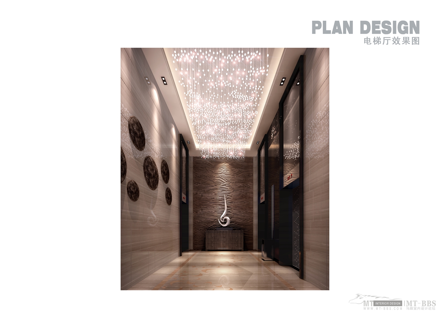 深圳华禾重庆彭水酒店  方案册-2