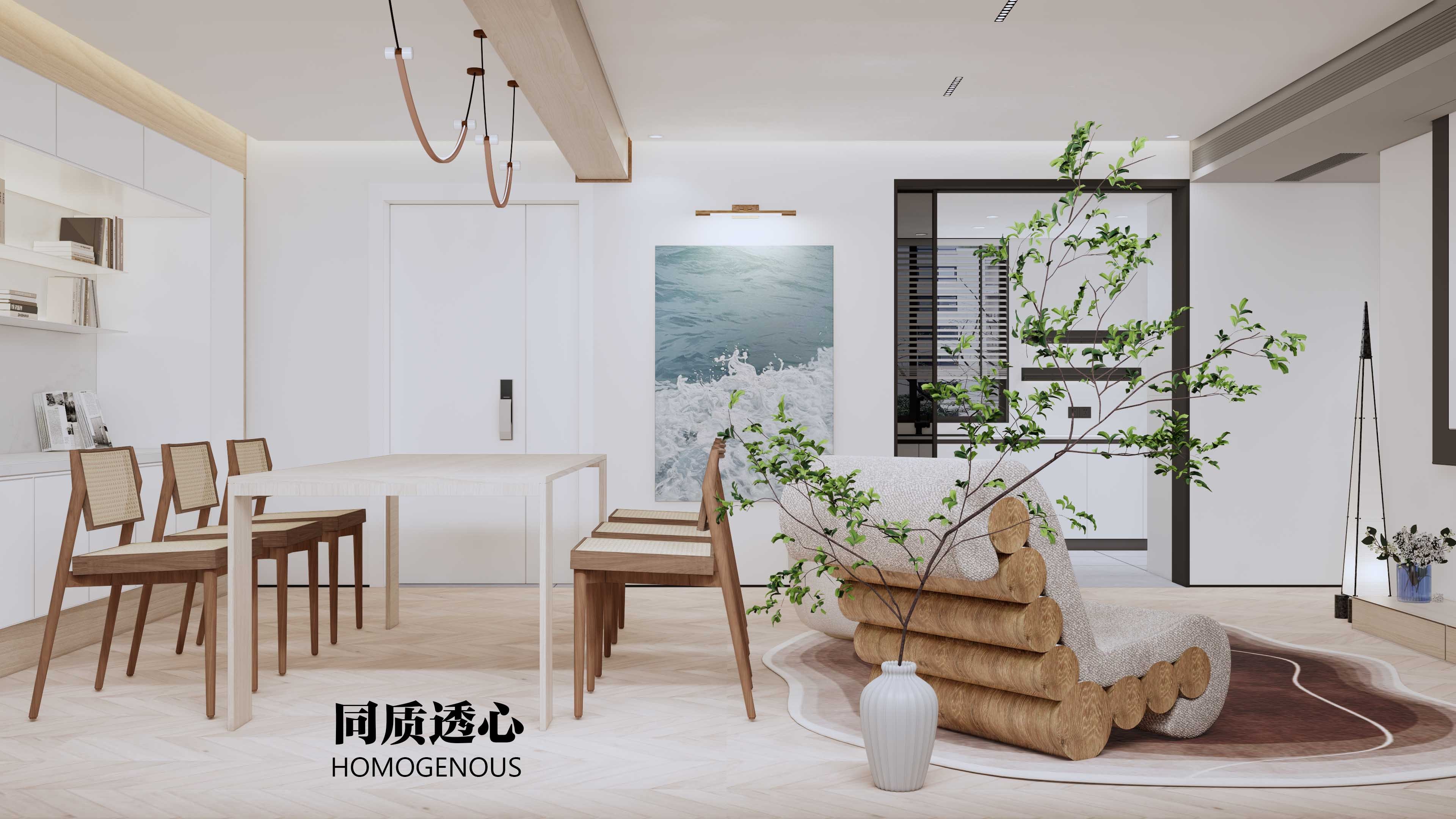 新案 | 我想给你一个温馨的家-2