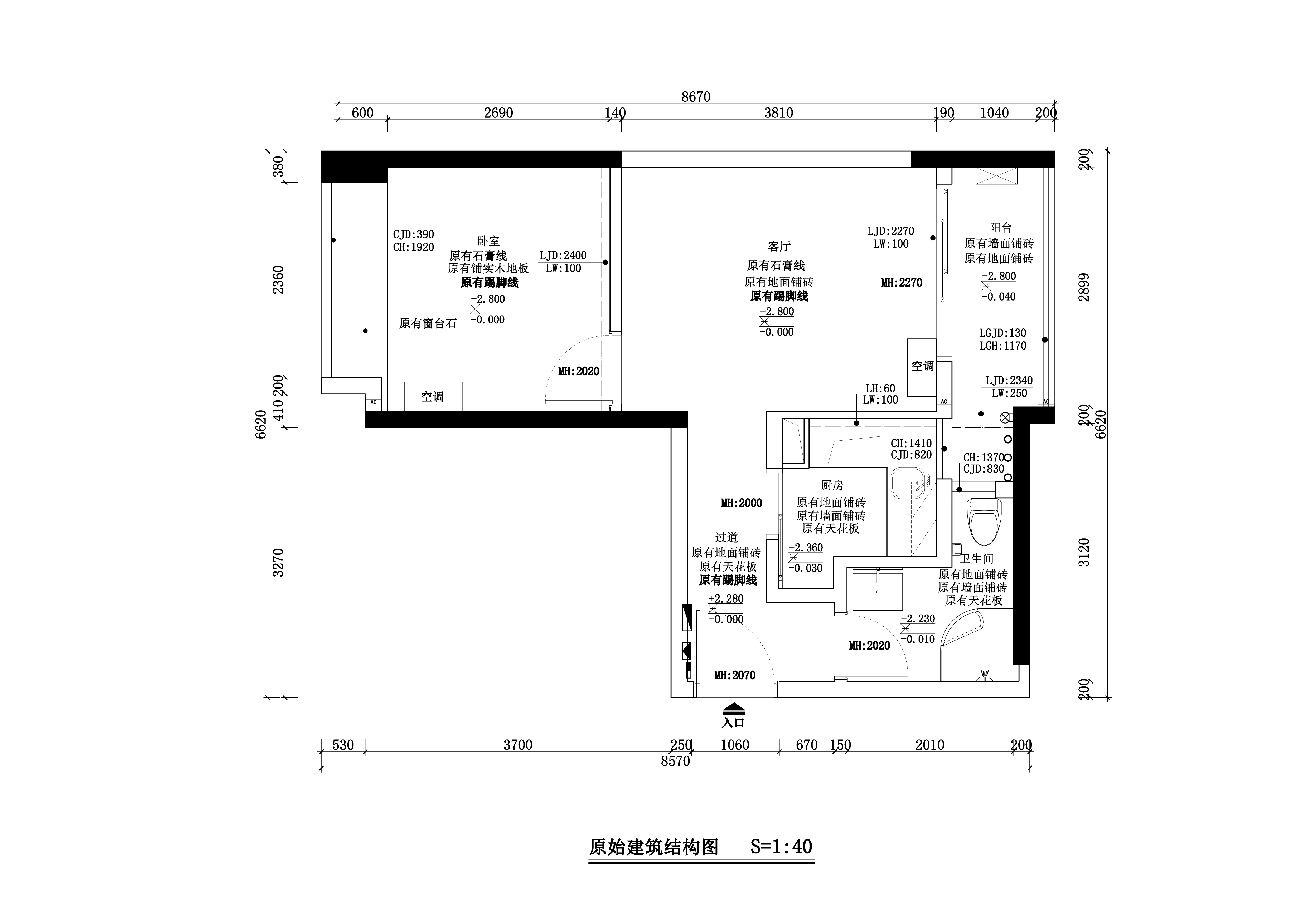 文艺女青年的时尚二手房改造-6