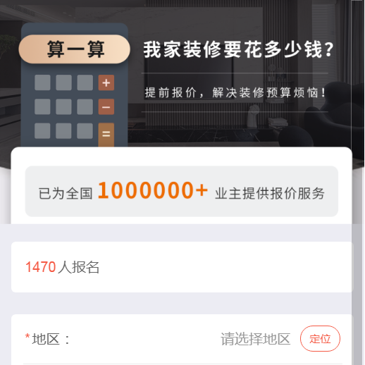 世茂摩天城现代轻奢别墅丨HA艺墅设计院泉州分院-59