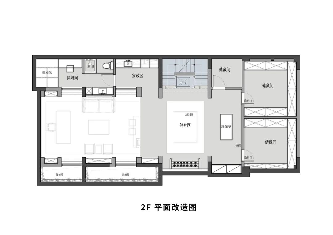 白色简约,家的温馨-19