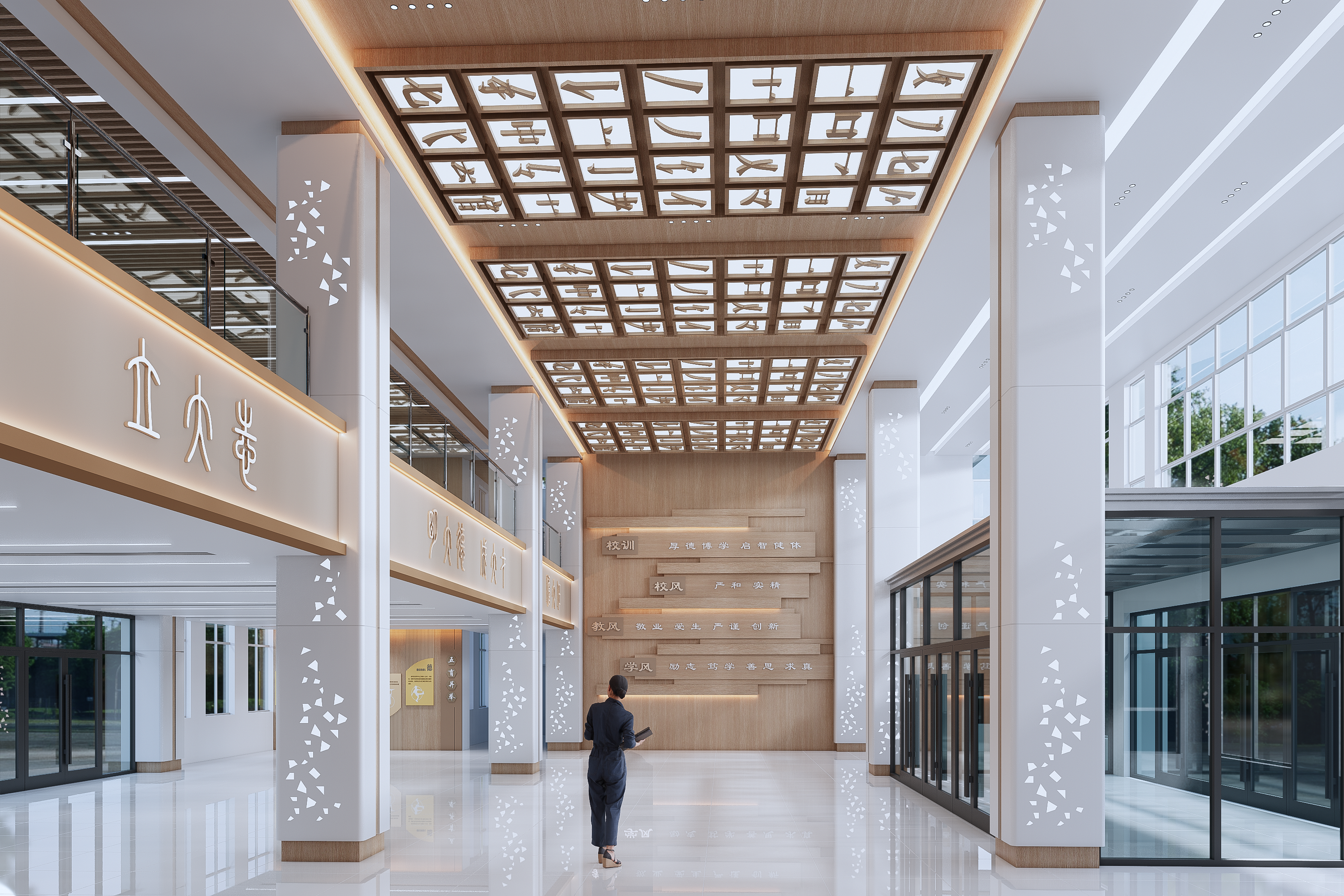 学校大厅设计效果-2