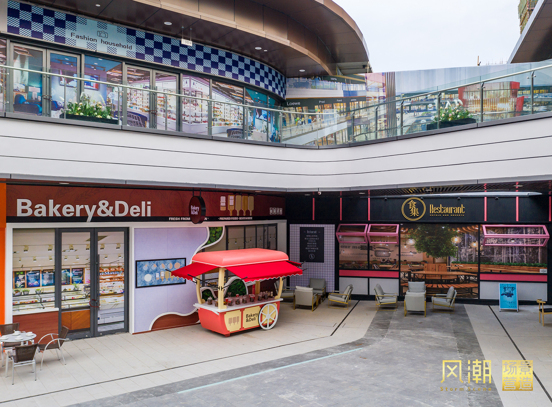 临沂印象 | 一半市井气，一半摩天景【 风潮 场景 】-21