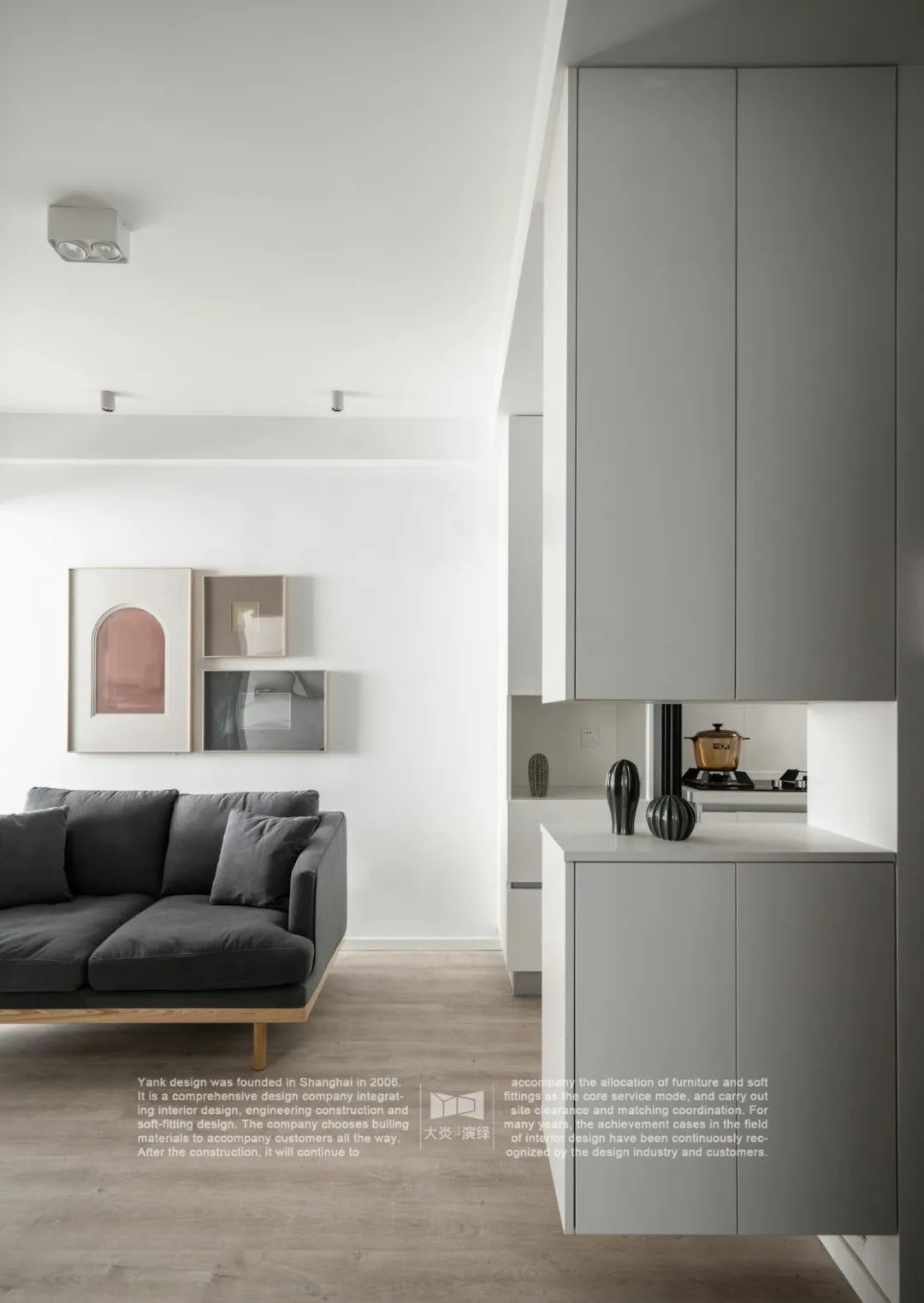 老破小逆袭!现代简约风解救强迫症业主-30