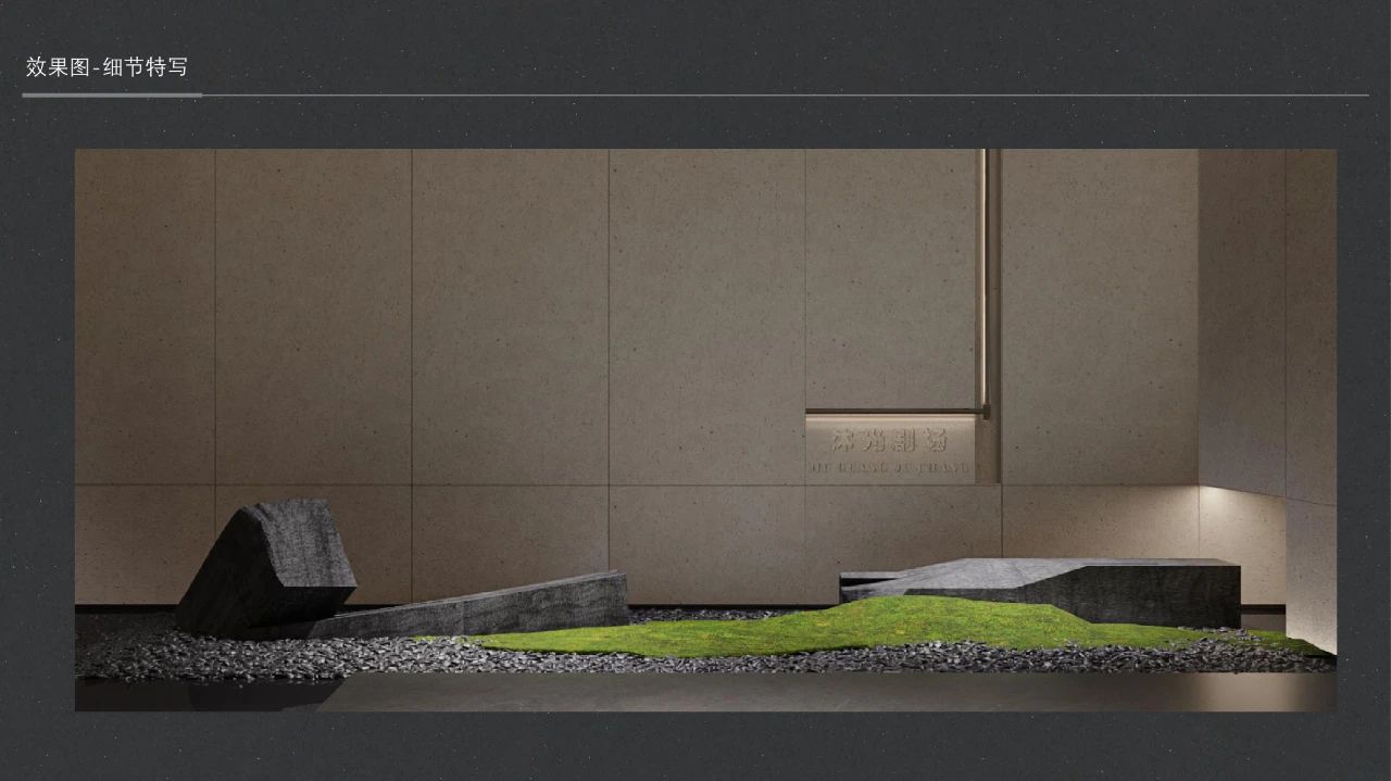 华润置地·润鸿府丨中国南京-90