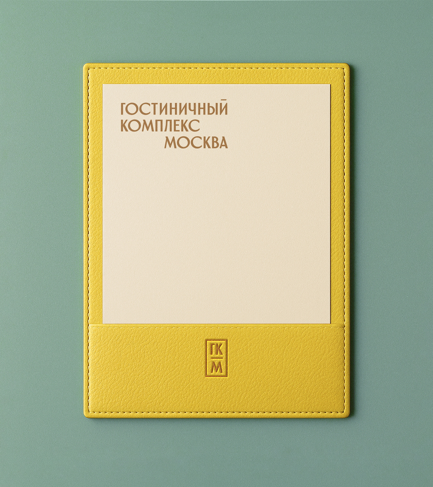 Hotel Moscow（莫斯科酒店综合体）丨俄罗斯-27