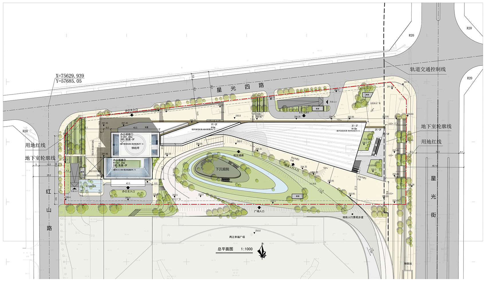 重庆高科太阳座丨中国重庆丨Aedas-51