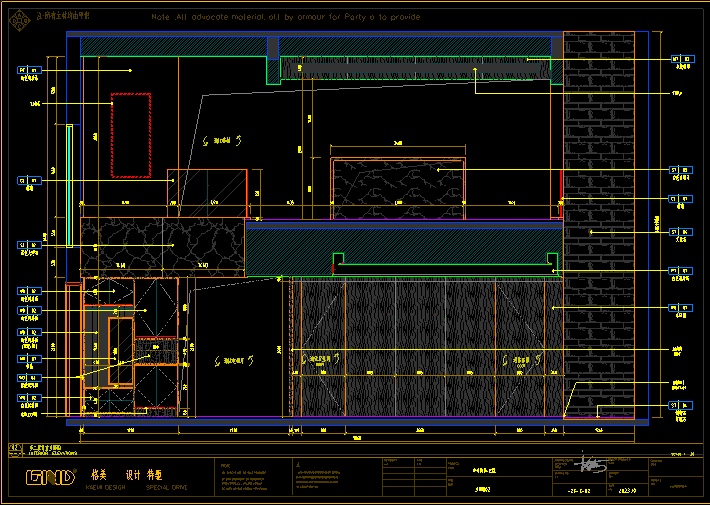 邦舍深化设计-8