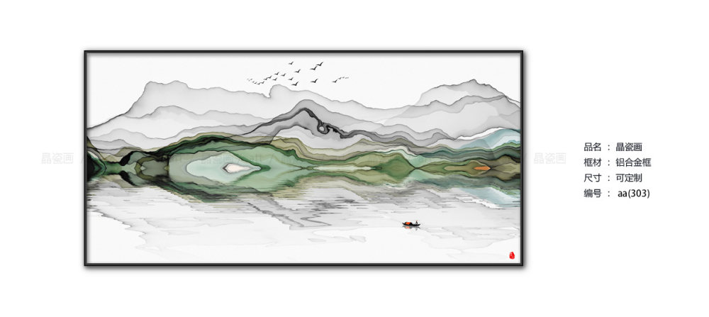 新中式风格装饰画，打造简约雅致生活空间-11