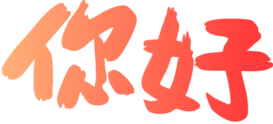 木语自然,古风沁心——邂逅诗意《汉唐》栖居-5