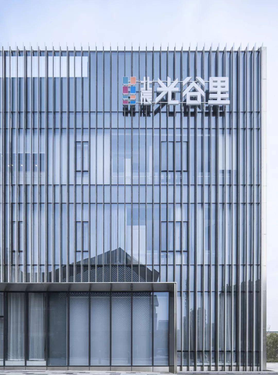 匠心商管办公室丨中国武汉丨亦一（武汉）设计创意有限公司-2