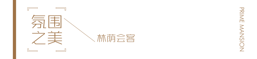 常州润府丨中国常州丨广亩景观-30