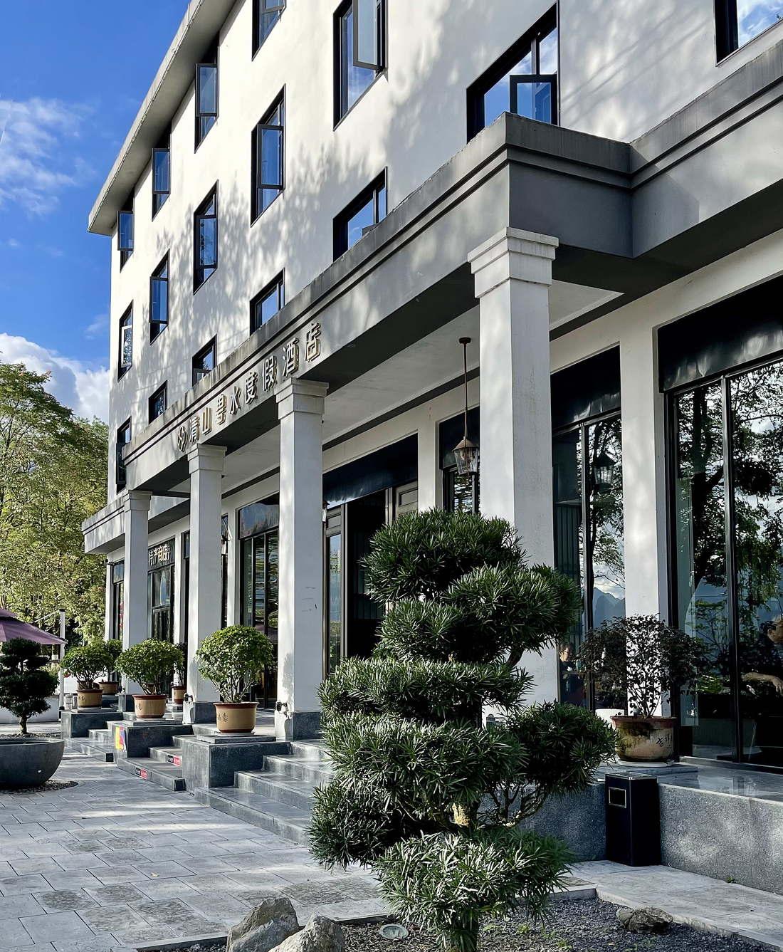 恩施大峡谷度假酒店丨中国恩施丨张文基-84