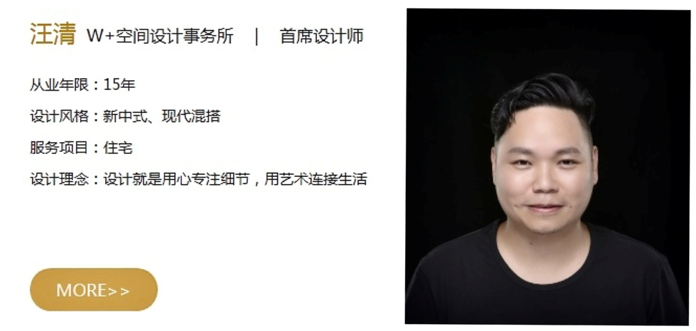 夫妻档设计师打造网红餐厅的四季沉浸式体验-8