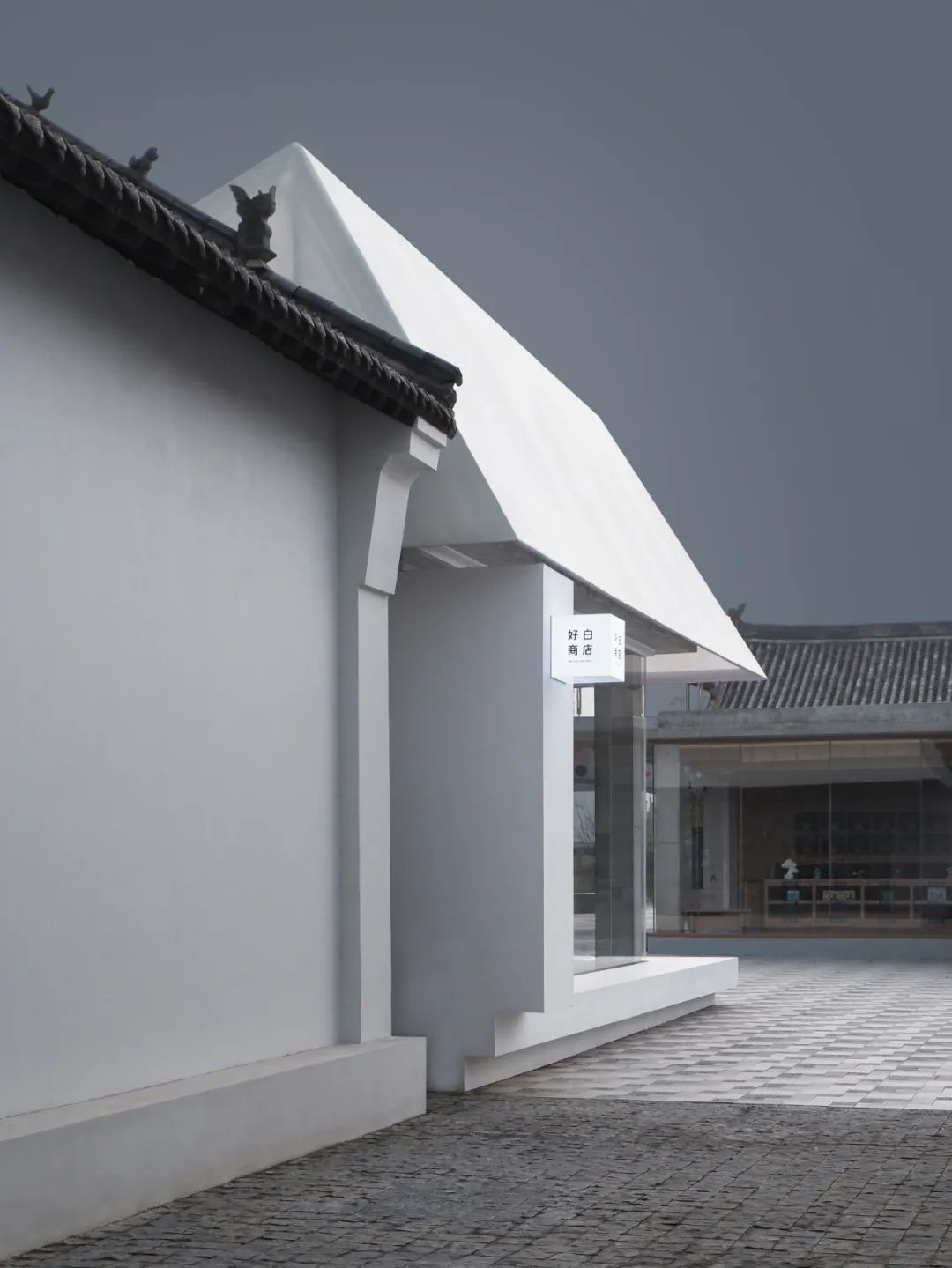 洛阳魏坡新序好白商店丨中国洛阳丨余留地设计团队-34