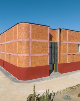 科索沃行政多媒体建筑丨Maden Group