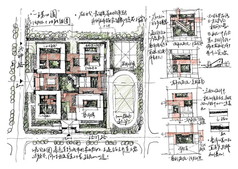 无锡市洛社第二中心小学丨中国无锡丨c+d设计中心-13