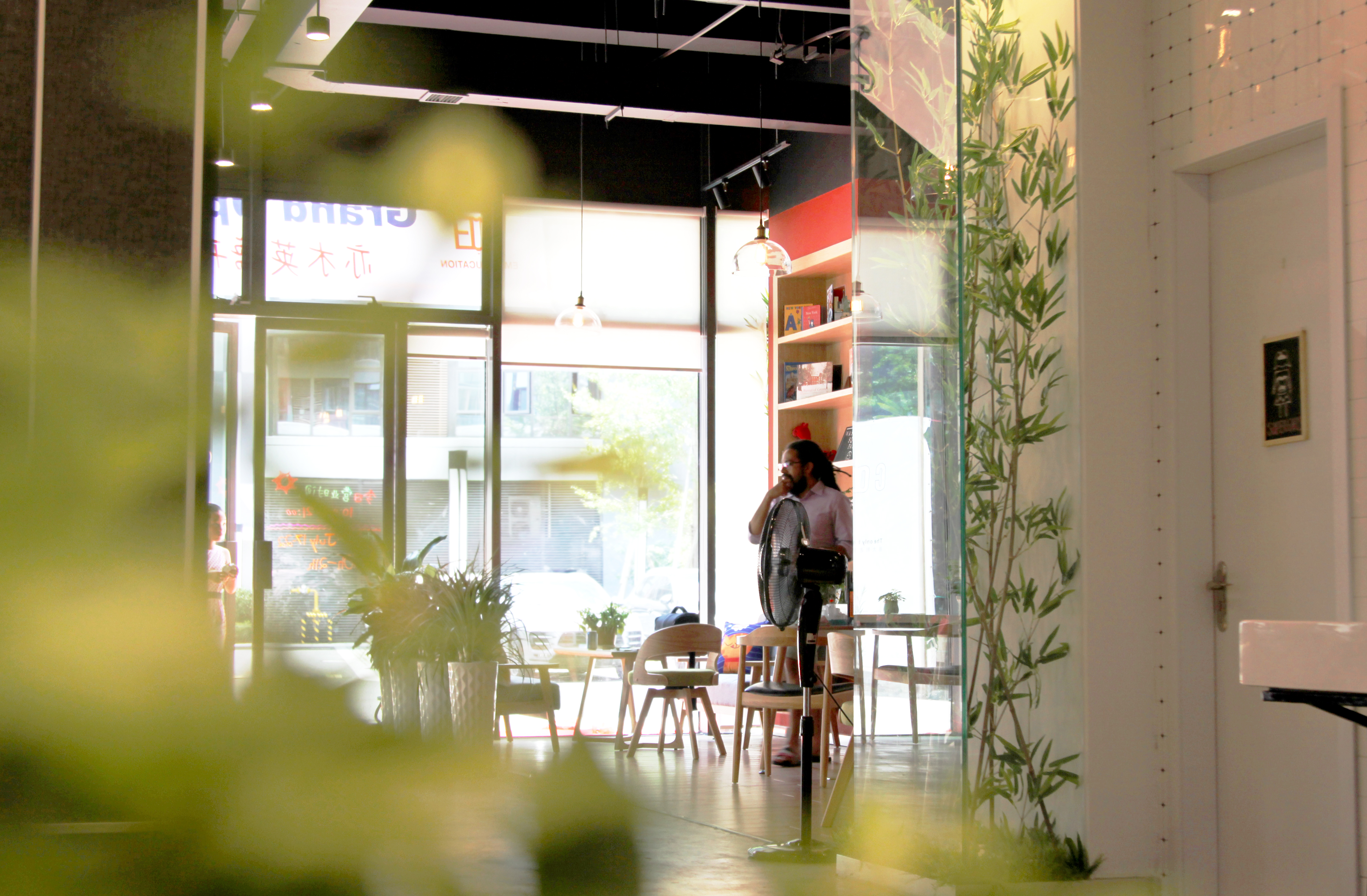 海宁亦木英语培训空间设计实拍-27