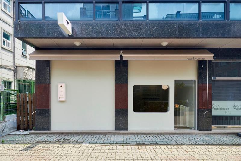 简约清新宠物美容室设计-2