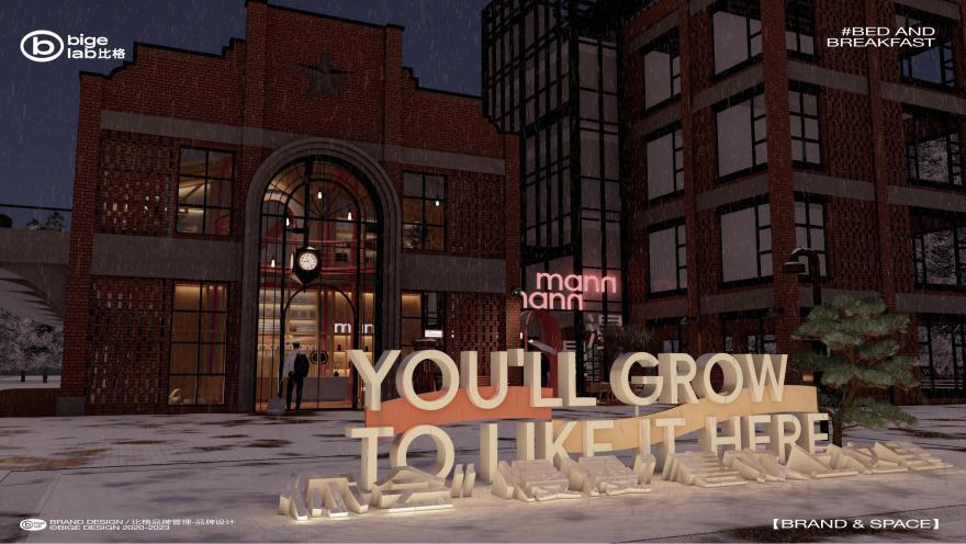 临江民宿“慢漫”商业品牌空间设计丨中国南通-39