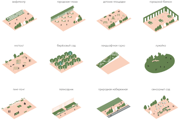 ЖК “Now” 小区环境美化项目-49