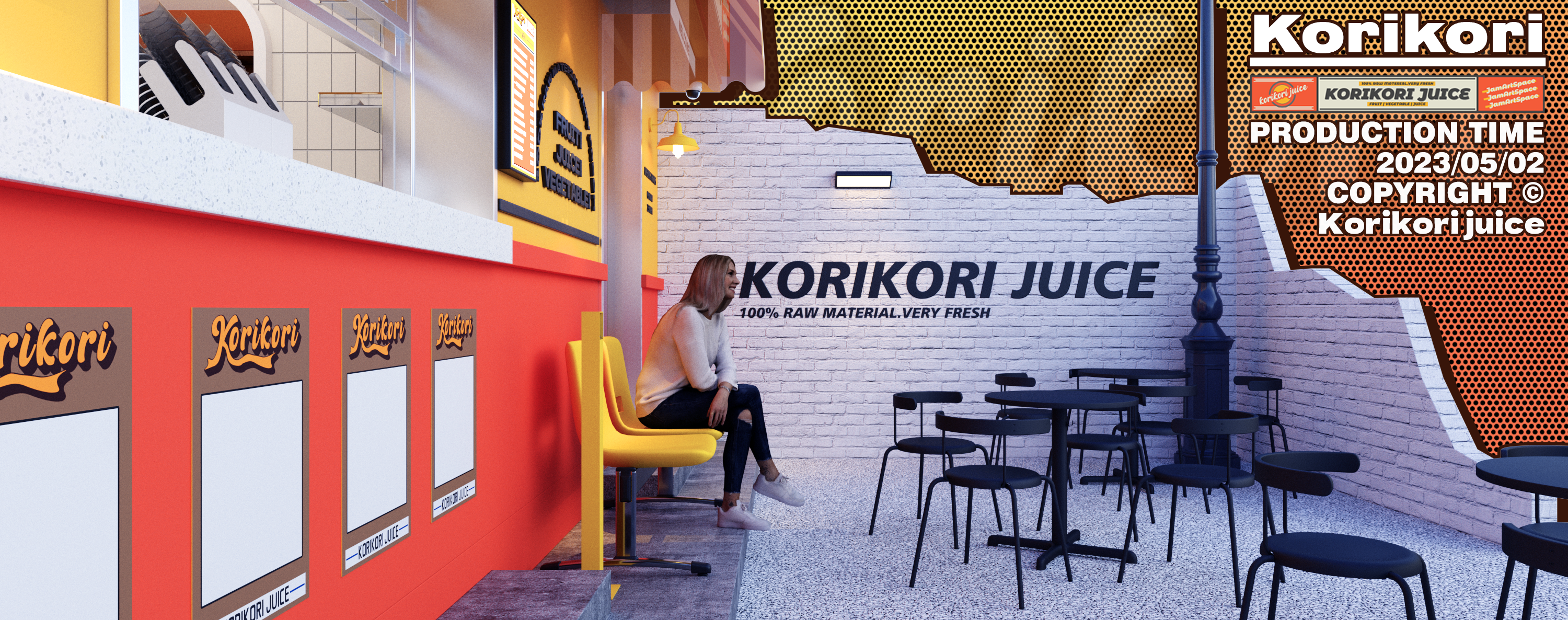 korikori juice可妍鲜榨蔬果汁#商业门头设计#美式复古-3