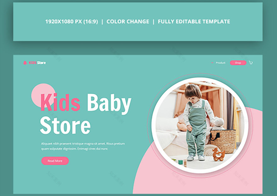 儿童商店展示模板-3