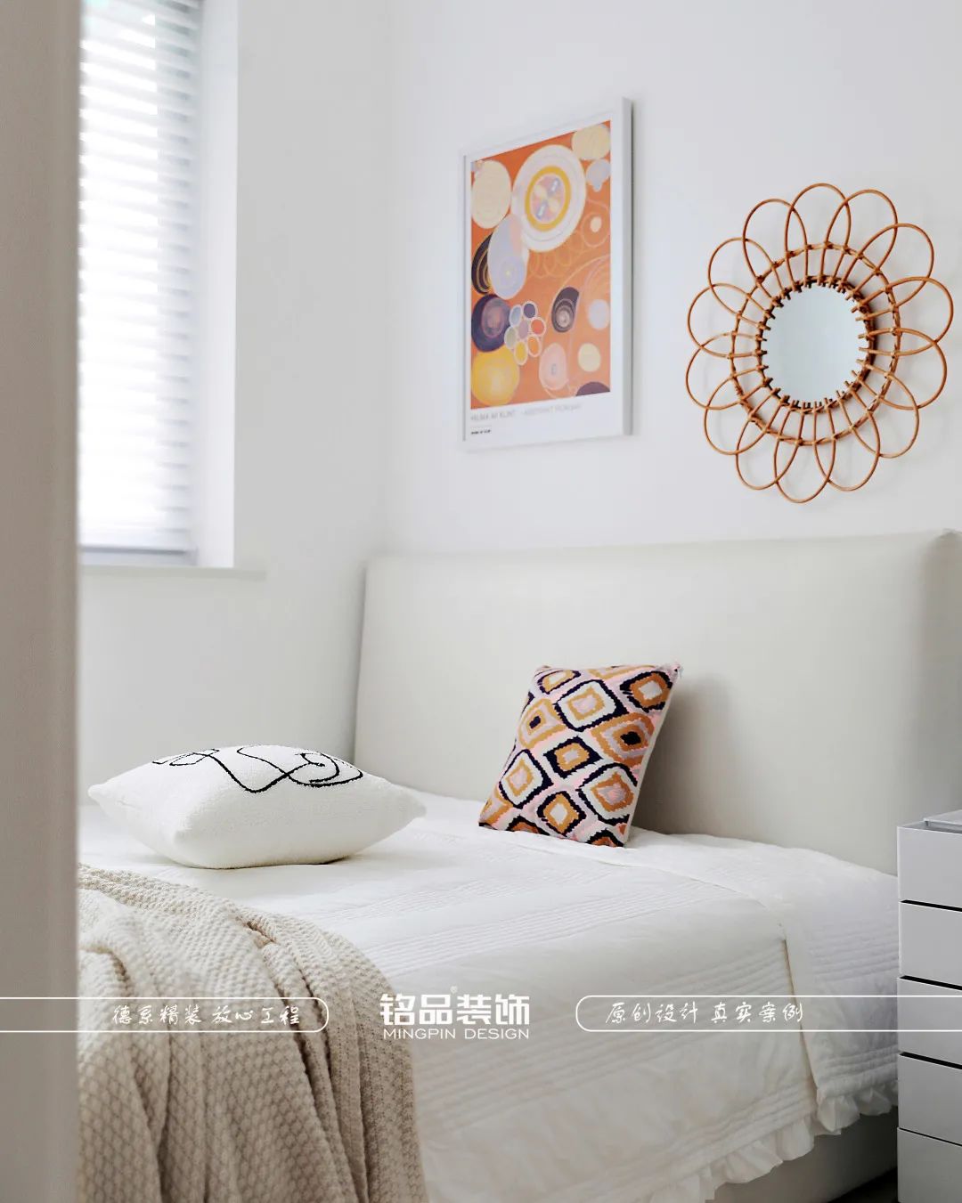 62㎡小户型逆袭 · 现代简约风格家居空间设计丨中国杭州丨铭品装饰-58