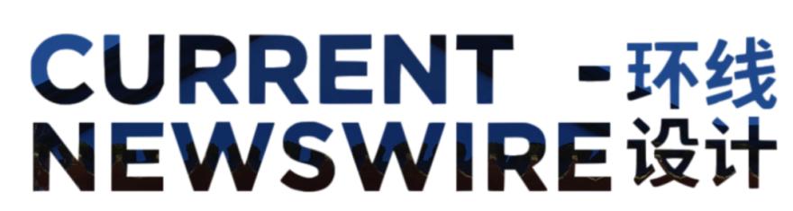 太原瑞府丨中国太原丨一木成品(北京)室内设计有限公司-0