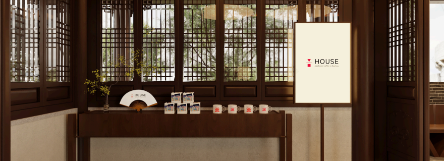 Algebraist Coffee苏州店丨中国苏州-8