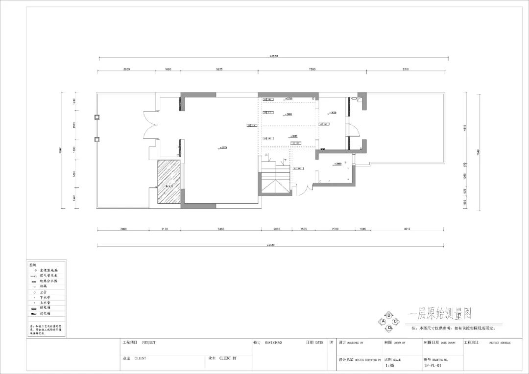 北欧生活,龙湖天钜下叠别墅的诗意家园丨中国西安丨青马别墅设计-57
